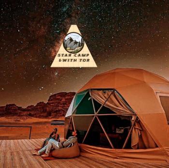 STAR CAMP & WiTH TOR, Wadi Rum (photo 2)