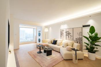 Urban hub Sun Apartment near the Xujiahui Road, Szanghaj (zdjęcie 2)