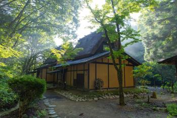 Wanosato, Takayama (zdjęcie 2)