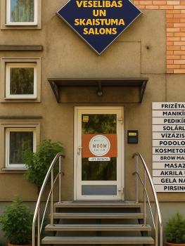 WooW kids club, Ryga (zdjęcie 3)
