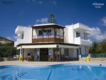 Albatross Studios, Kefalos (fotografie 5)