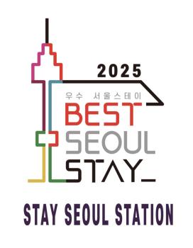 Stay Seoul Station by HAFHAUS, Soul (fotografie 3)