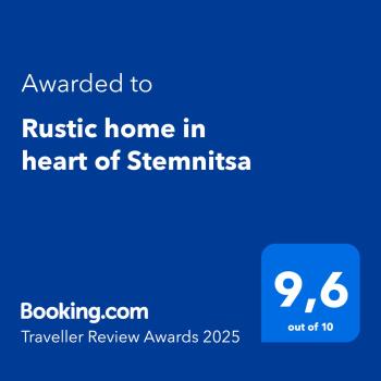 Rustic home in heart of Stemnitsa, Stemnitsa (photo 2)