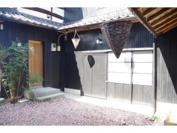 base sanablend - Vacation STAY 37429v, Kyōtango (Foto 2)