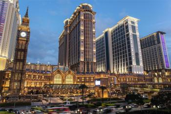 Conrad Macao, Macao (foto 4)