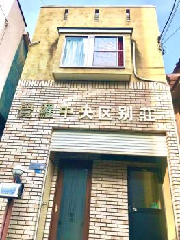 觉罗中央区别莊102, Čiba (fotografie 3)
