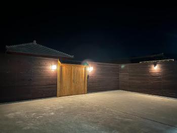 Aizanso - Vacation STAY 22208v, Накидзин (фото 4)