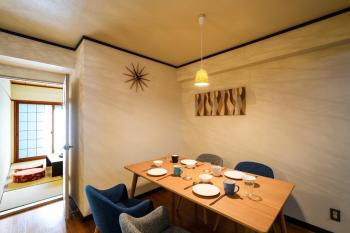 Nagaetsu - Vacation STAY 47701v, Kyoto (photo 4)