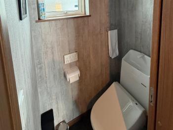 FLEXWORK tawa - Vacation STAY 99885v, Teshikaga (foto 4)