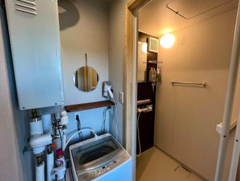 FLEXWORK tawa - Vacation STAY 75820v, Teshikaga (fotografie 4)