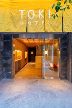 Hotel TOKI 季, Tokio (Foto 3)
