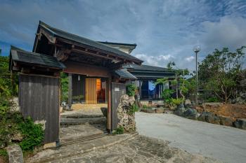 kise - Vacation STAY 95765v, Amami (foto 2)