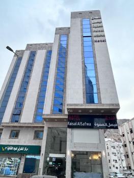 فندق فيصل الصفوة, Al Khansāk (fotografie 2)