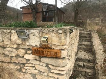 маленькое шале в с.Строенцы, Stroieşti (zdjęcie 5)