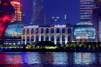 Oriental Riverside Bund View Hotel (Shanghai International Convention Center), Shanghai (Foto 3)