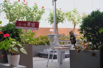 Dayin Hotel -Shanghai Hongqiao Beixinjing Metro Station Branch -Large Social Area -Bar -Café -Gym -Free Laundry Luggage Storage -24H Front Desk-English Service, Shanghai (photo 3)