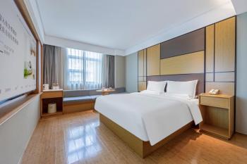 Ji Hotel Shanghai Changshou Road - Near Metro Line 13&14,Free Luggage Storage,English Service, Shanghai (Foto 2)