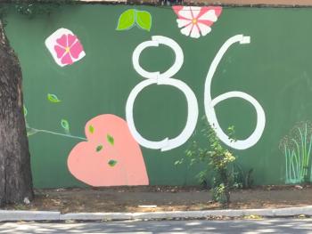 Parada 86 Hostel, São Paulo (fotografie 4)