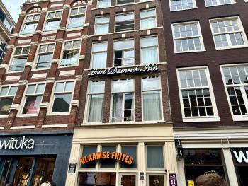 Hotel Damrak Inn, Amsterdam (photo 3)