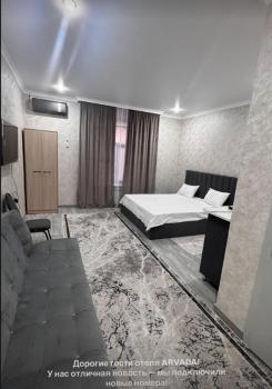 Гостиница Арвада, Taraz (zdjęcie 3)