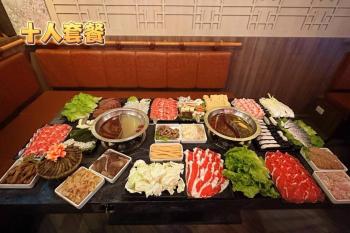 澤 民宿, Wujie (foto 5)