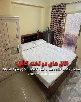 MJ Gusts room, Dubai (foto 2)