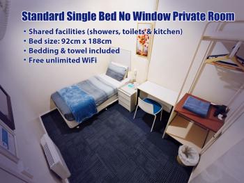 Oceanic Hostel, Auckland (photo 4)