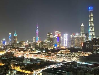 Zhome-Sun city Garden16-Bund View, Shanghai (Foto 2)