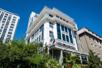 Discovery Hotel, Istanbul (Foto 2)