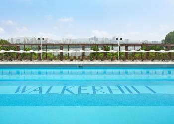 Vista Walkerhill Seoul - formerly W Seoul, Soul (fotografie 4)