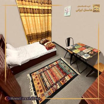 MJ Gusts room, Dubai (foto 4)