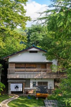 プライベートリゾート河津, Kawazu (fotografie 3)