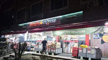 Hongik University Entrance Station 11 people luxury house 2bathrooms 4 rooms ooftop exclusive use, Seul (foto 4)