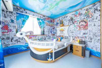 Live the Anime Dream! Unique Themed Guest House for Families & Groups in Tokyo, Tokio (Foto 2)