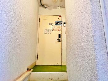 Edo Tokyo Hostel, Tokio (fotografie 5)