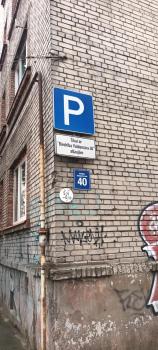 Krisjana Valdemara 40, Riga (foto 3)