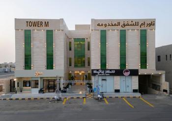 تاور ام للشقق المخدومه, Quai (zdjęcie 2)