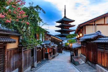 清水小菱庵 1, Kyōto (Foto 2)