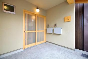 清水小菱庵 1, Kyōto (Foto 3)
