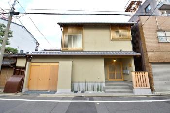清水小菱庵 2, Kioto (zdjęcie 5)