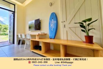 墾丁夏林灣民宿 包棟Villa-停車場-烤肉-近墾丁大街-大灣沙灘, Kenting (foto 4)