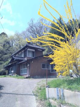 たけのこ古民家, Ichihara (Foto 2)