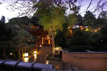 山の茶屋, Hakone (foto 2)