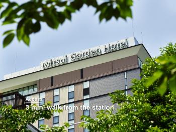 Mitsui Garden Hotel Gotanda - Tokyo, Tokyo (photo 3)