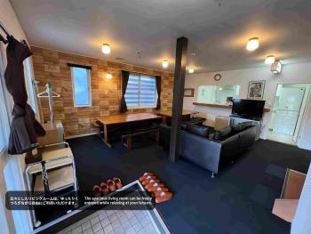 TaoTechHOUSE, Hakuba (fotografie 2)