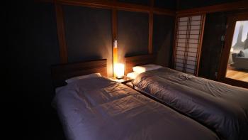 Nagatsuki - Vacation STAY 19182, Fukuyama (foto 4)