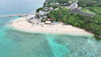 悠 - Yu Okinawa, Motobu (Foto 3)