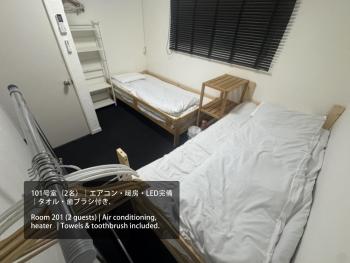 TaoTechHOUSE, Hakuba (fotografie 5)