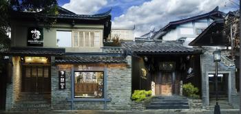 Wren Culture Boutique Hotel, Chengdu (photo 2)