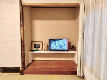 Nippori mansion#Arakawa-ku, Tokio (fotografie 4)